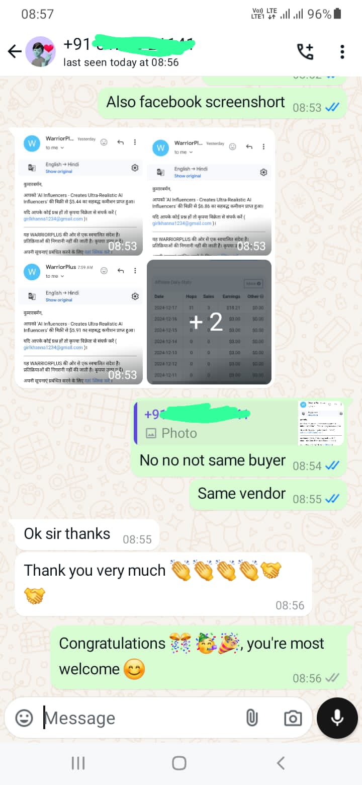 WhatsApp proof screenshot 17